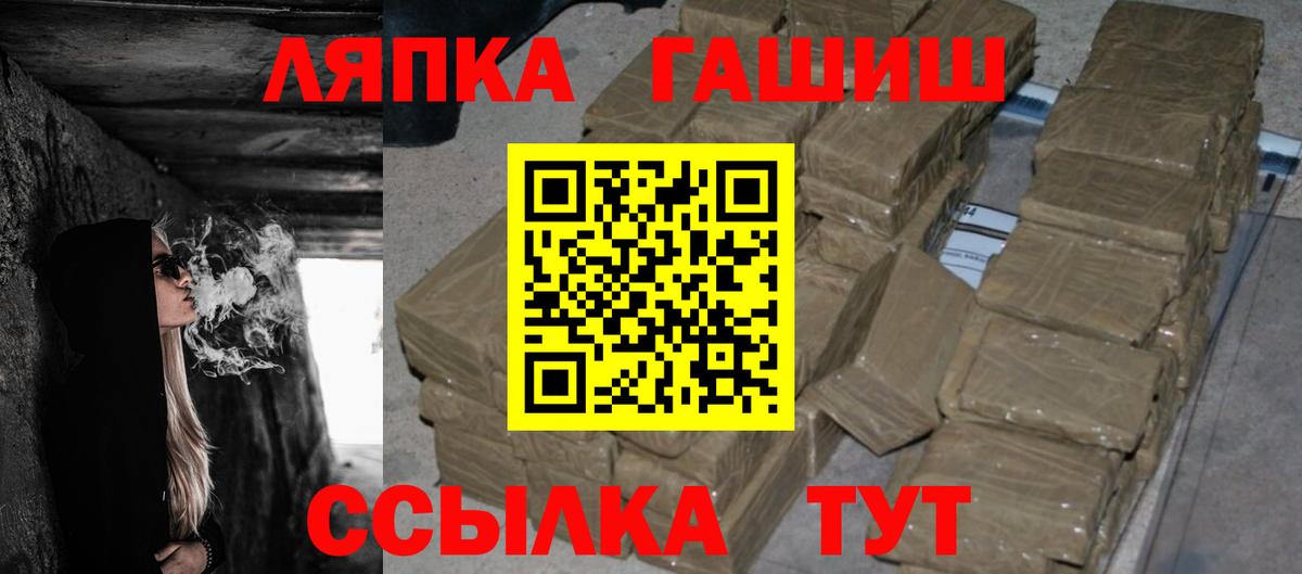 ГАШ Premium Владикавказ