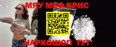 гидропоника Белореченск