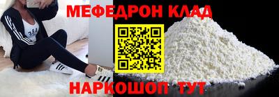 гидропоника Белореченск