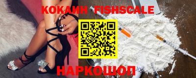гидропоника Белореченск