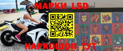 мефедрон мука Белорецк