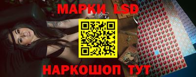 мефедрон мука Белорецк