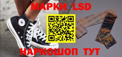 мефедрон мука Белорецк