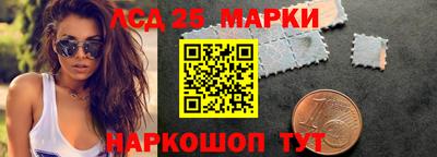 гидропоника Белореченск