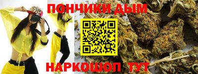 гидропоника Белореченск