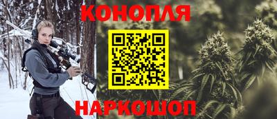 гидропоника Белореченск
