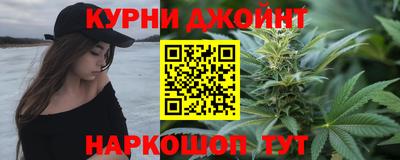мефедрон мука Белорецк
