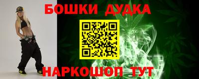 гидропоника Белореченск