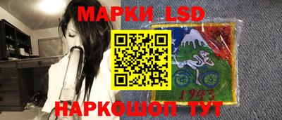 мефедрон мука Белорецк