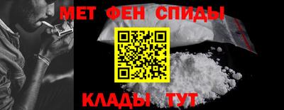 гидропоника Белореченск