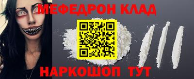гидропоника Белореченск